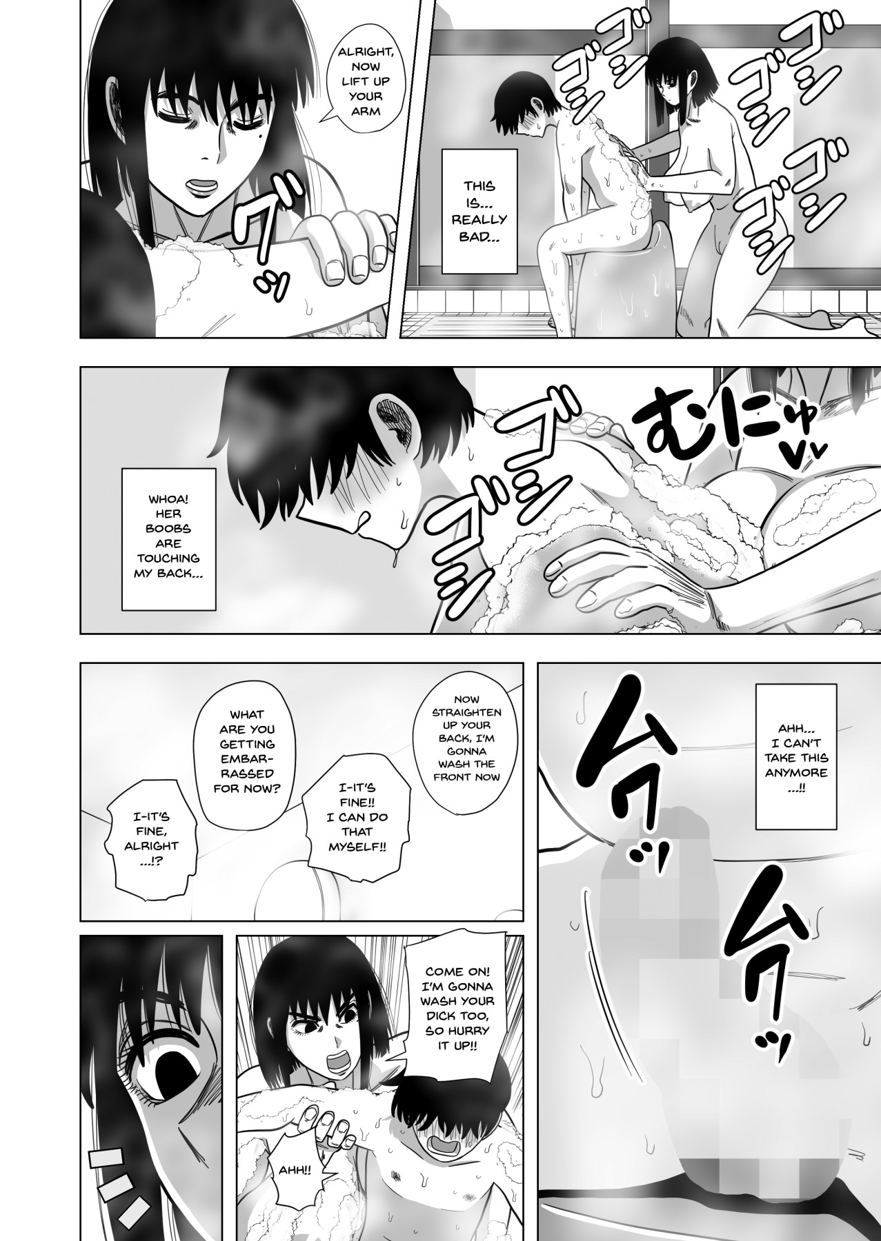 Hentai Manga Comic-Together In The Bath With Mom...-Read-5